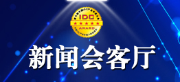 2012IDC(hu)(hu)͏d